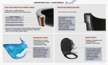 Унитаз Ceruttispa Tanaro Aria MB CT9238 подвесной Черный матовый с сиденьем Микролифт фарфор подвесной