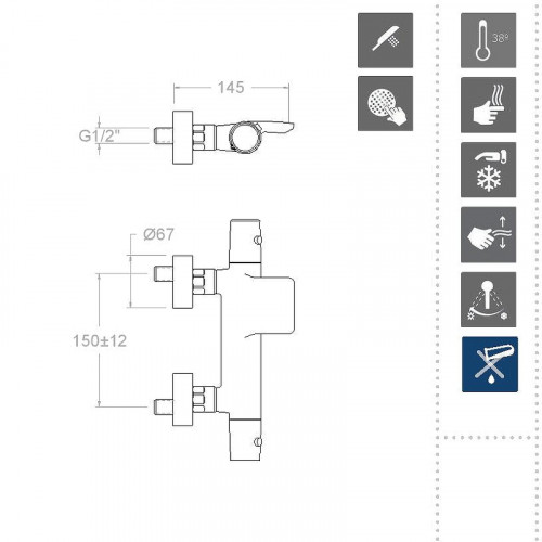 Смеситель для ванны Ramonsoler Tzar 343901DOC с термостатом Золото брашированное