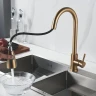 Смеситель для кухни Raffine F213G цвет Золотой сатин