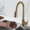 Смеситель для кухни Raffine F213G цвет Золотой сатин