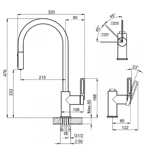 Смеситель для кухни Granula 8168 цвет Шварц