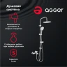 Душевая система Agger A2595000 Хром латунь на стену