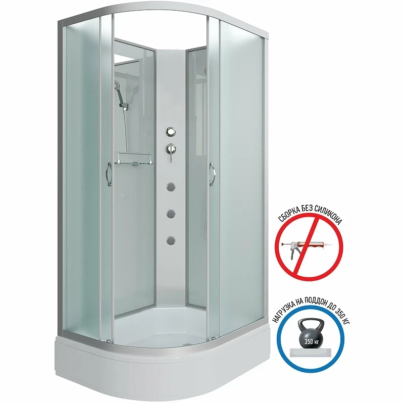 Душевая кабина Niagara Classic 120х90 R NG-33294-14RBKG с гидромассажем