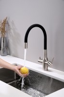 Смеситель для кухни Paulmark Salix Sa213419-NI Никель латунь