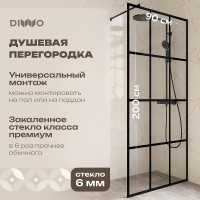 Душевая перегородка DIWO Коломна 90 MG-KOL-90-BL профиль Черный матовый стекло прозрачное