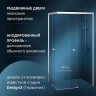 Душевой уголок AM.PM X-Joy 100х80 W94G-403-10080-MТ профиль Хром матовый стекло прозрачное