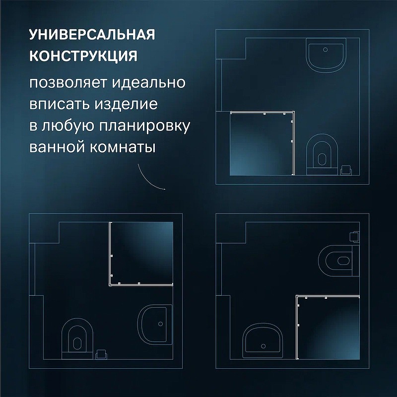 Душевой уголок AM.PM X-Joy 100х80 W94G-403-10080-MТ профиль Хром матовый стекло прозрачное