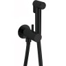 Гигиенический душ со смесителем Cisal Shower CV00797540 Черный матовый