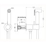 Гигиенический душ со смесителем Cisal Shower CV00797540 Черный матовый