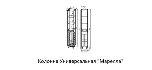 Шкаф пенал Style Line Марелла 30 R Люкс Плюс СС-00002551 с бельевой корзиной цвет Графит антискрейтч