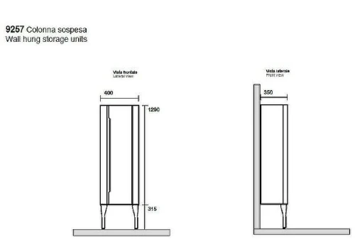 Шкаф пенал Kerasan Waldorf 925746DX Noce