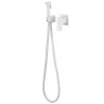 Гигиенический душ со смесителем Abber Daheim AF8225W цвет Белый матовый
