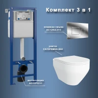 Комплект унитаза с инсталляцией Maretti Calabria CA29KA01552 с сиденьем Микролифт и клавишей смыва Хром глянцевый фарфор подвесной