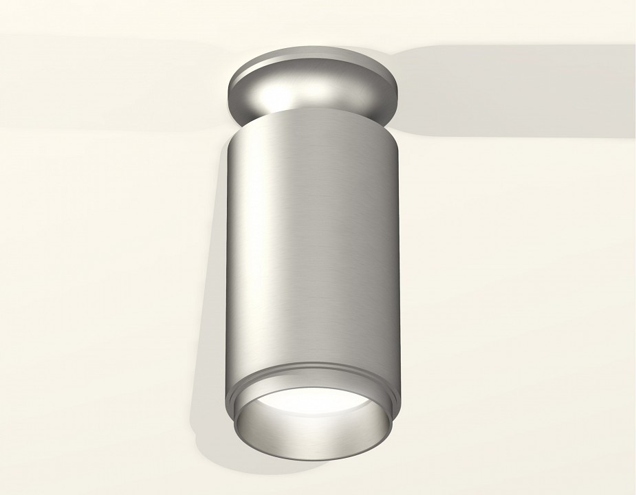 Накладной светильник Ambrella Light XS XS6324080