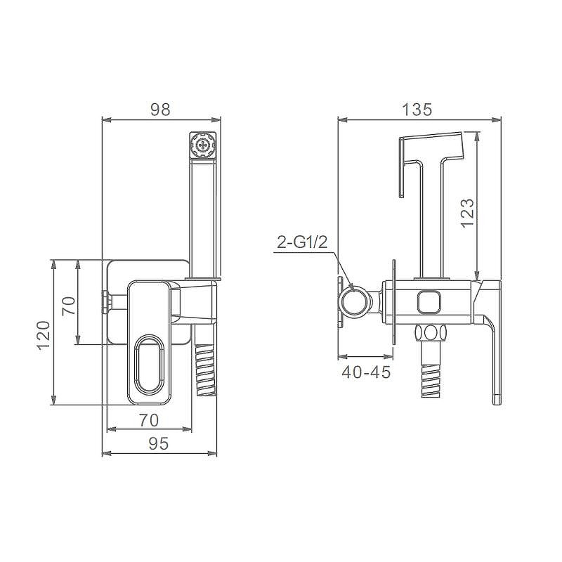 Гигиенический душ со смесителем Raglo R51.52.09 цвет Графит матовый
