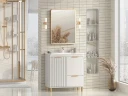 Тумба с раковиной Brevita Risacca Crema 80 УТ000025680 Серая матовая