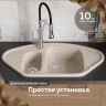 Кухонная мойка Domaci Болонья 94 М-23-004 цвет Песочный