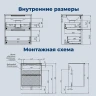 Тумба под раковину Aquanet Арт 2.0 60 354393 подвесная цвет Белый сатин