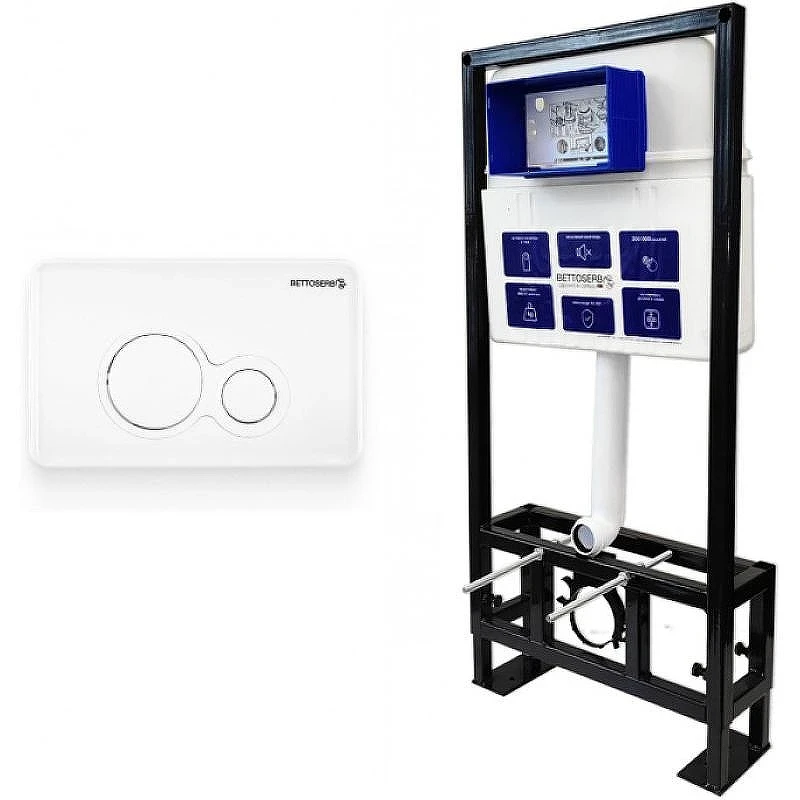 Инсталляция Bettoserb Sava Free Standing SFS40006457 для унитаза с клавишей смыва Белый глянец