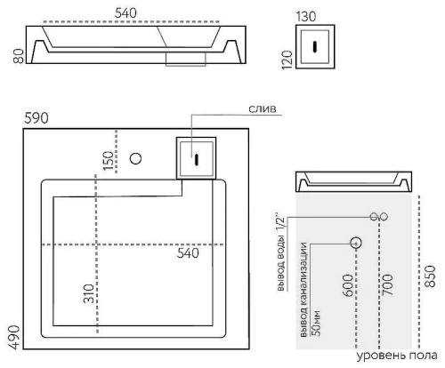 Раковина Marmo Bagno Дельта 60 MB-DL60-50 на стиральную машину Белая