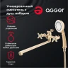 Смеситель для ванны Agger Retro A1921188 универсальный Бронза латунь на стену