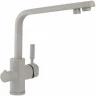 Смеситель для кухни Kaiser Decor 40144-4 Песочный латунь