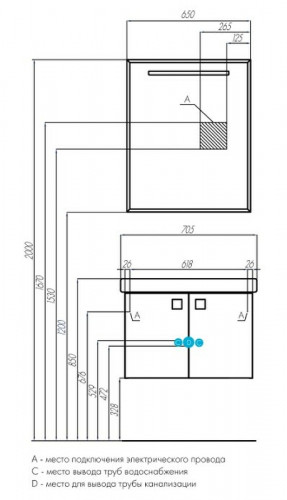 Зеркало Aquaton Оптима 65 1A127002OP010 Белое МДФ / ЛДСП, стекло