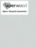 Раковина Uperwood Lotus Quartz 80 29192030 цвет Жасмин