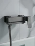 Смеситель для ванны Rose R2802T цвет Оружейная сталь