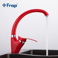 Смеситель для кухни Frap F4101-13 Красный силумин на столешницу