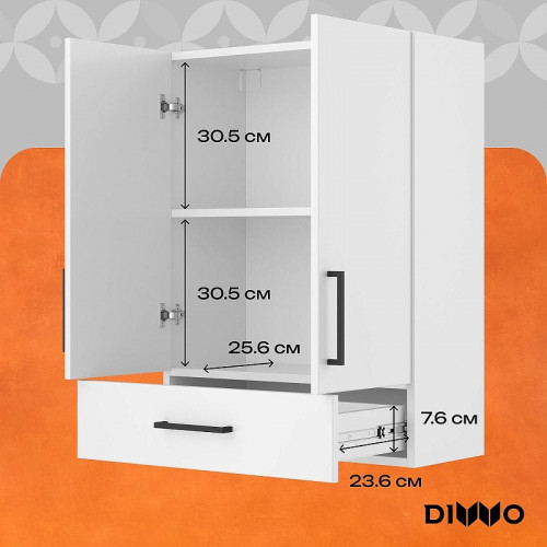 Подвесной шкаф DIWO Брянск 60 BR2710S над стиральной машиной цвет Белый