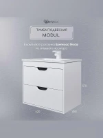 Тумба с раковиной Uperwood Modul 65 3930205581 подвесная цвет Белый матовый Графит матовый