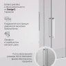 Душевой уголок AM.PM Func 90x90 W84G-403-9090-МТ профиль Хром матовый стекло прозрачное