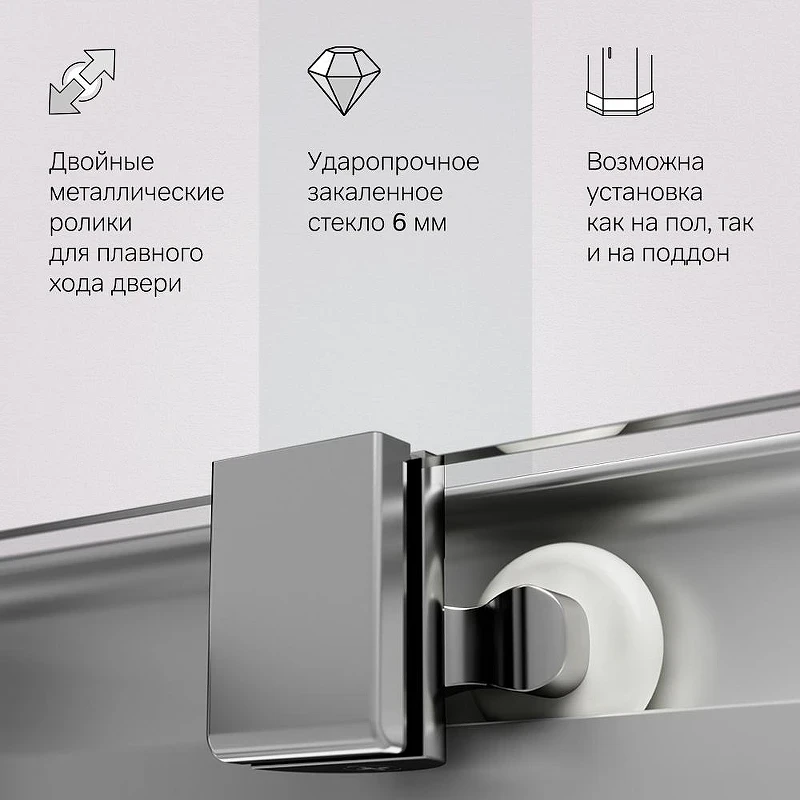 Душевой уголок AM.PM Func 90x90 W84G-403-9090-МТ профиль Хром матовый стекло прозрачное