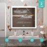 Зеркало Mixline Саванна 77 550408 с подсветкой с сенсорным выключателем