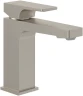 Смеситель для раковины Villeroy&Boch Architectura Square TVW12500100064 цвет Никель сатинированный матовый
