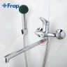Смеситель для ванны Frap H28 F2228 универсальный Хром латунь на стену