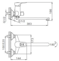 Смеситель для ванны Frap H28 F2228 универсальный Хром латунь на стену