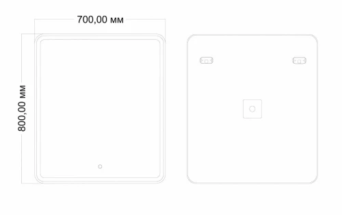Зеркало Art&Max Vita AM-Vit-700-800-DS-F с подсветкой с сенсорным выключателем стекло