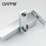 Смеситель для ванны Gappo G18 G3018 Хром латунь на стену