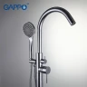 Смеситель для ванны Gappo G3098 Хром латунь на пол