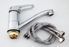 Смеситель для кухни Frap H13 F4513-2 Хром