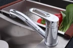 Смеситель для кухни Frap H13 F4513-2 Хром