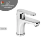 Смеситель для раковины Wisent WP10118 цвет Хром