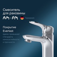 Смеситель для раковины AM.PM Sunny F85C02100 Хром латунь