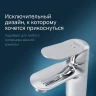 Смеситель для раковины AM.PM Sunny F85C02100 Хром латунь