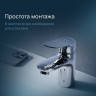 Смеситель для раковины AM.PM Sunny F85C02100 Хром латунь