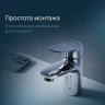Смеситель для раковины AM.PM Sunny F85C02100 Хром латунь