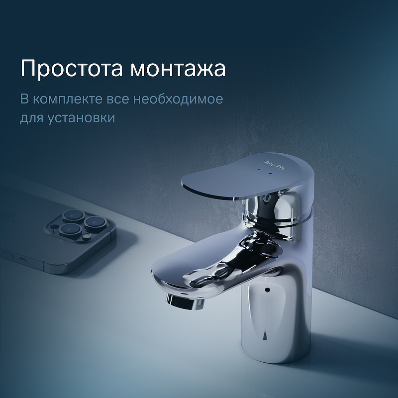 Смеситель для раковины AM.PM Sunny F85C02100 Хром латунь