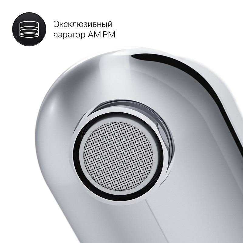 Смеситель для раковины AM.PM Sunny F85C02100 Хром латунь